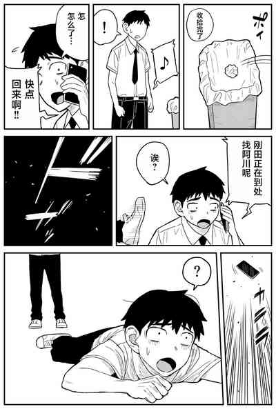 第234頁圖