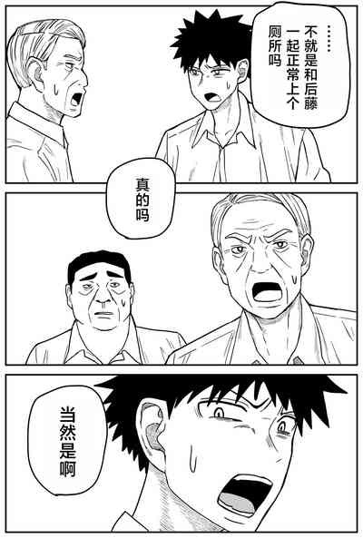第242頁圖