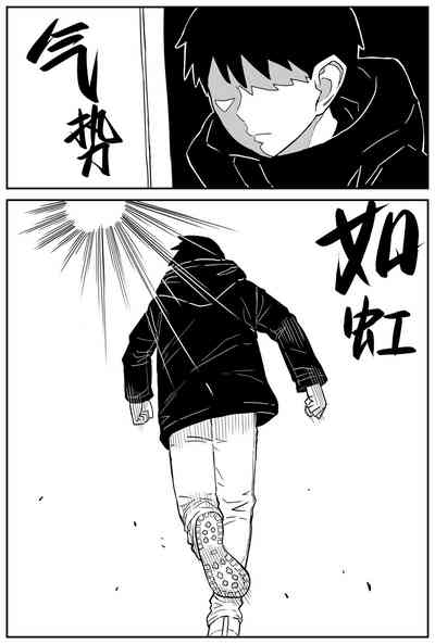 第254頁圖