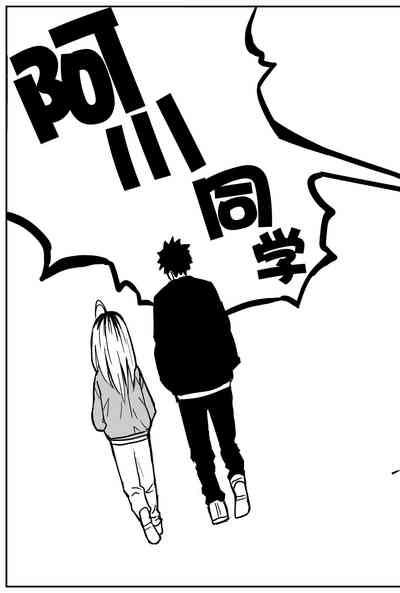 第270頁圖