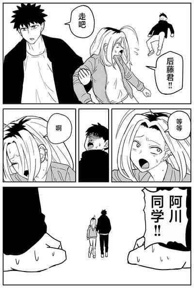 第274頁圖