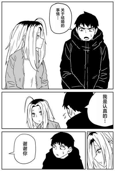 第294頁圖
