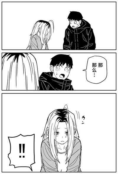 第298頁圖