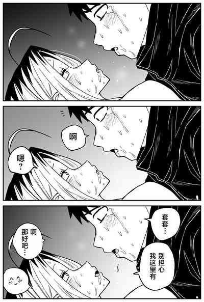 第306頁圖
