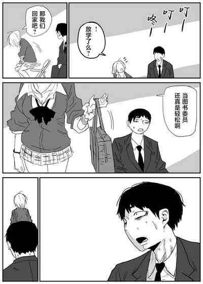 第30頁圖