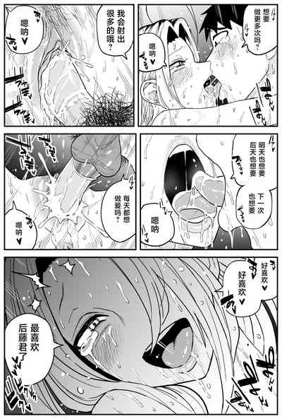 第330頁圖