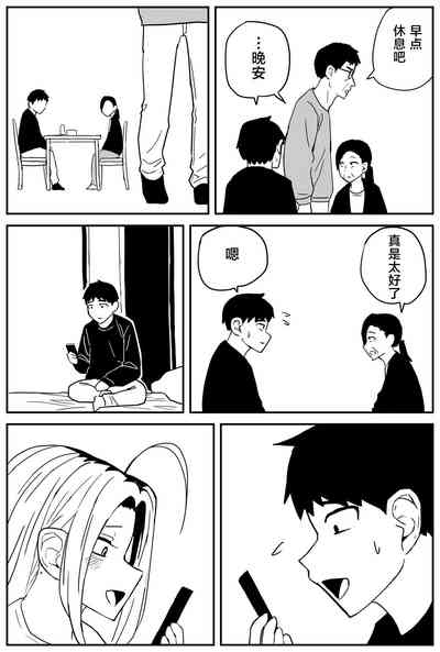 第342頁圖
