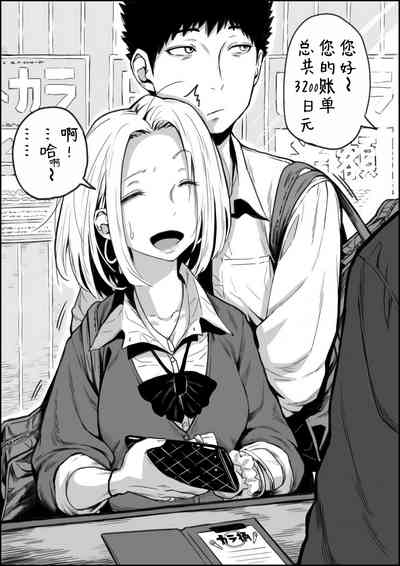 第346頁圖