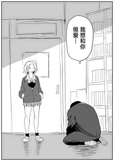 第38頁圖