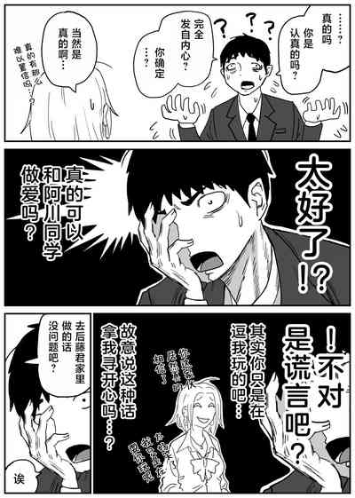第42頁圖
