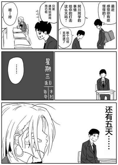 第46頁圖