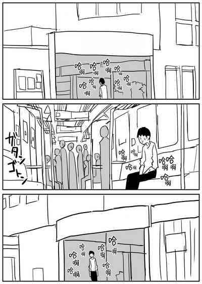 第54頁圖