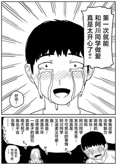 第58頁圖