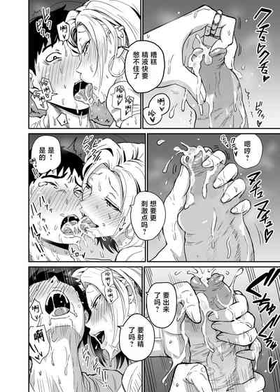 第78頁圖