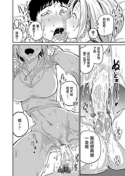 第98頁圖