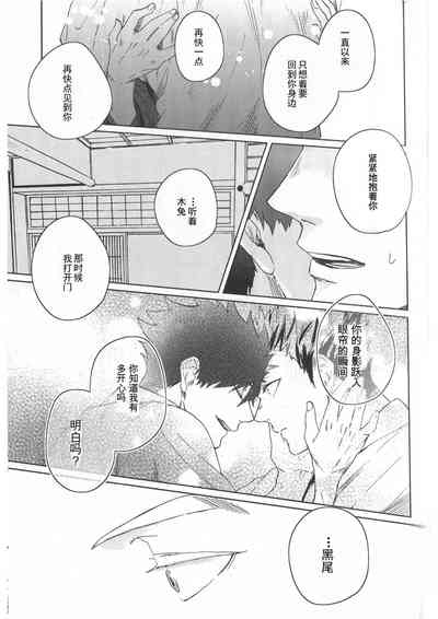 第118頁圖