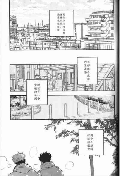 第130頁圖