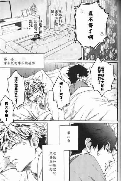 第134頁圖