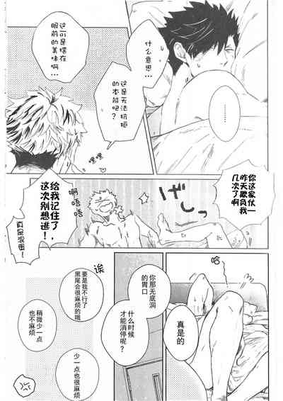 第142頁圖