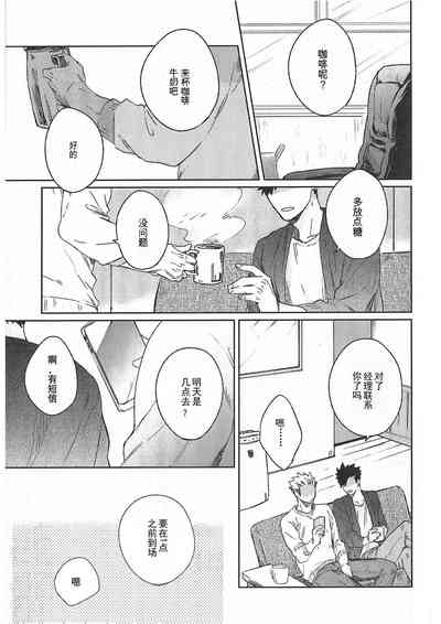 第150頁圖