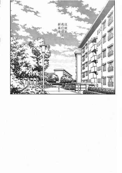 第154頁圖