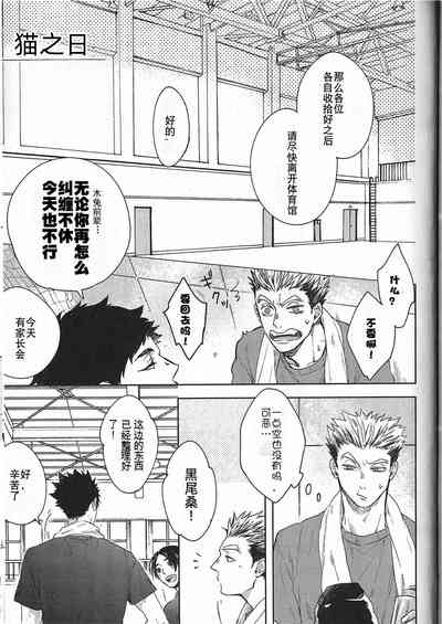 第158頁圖