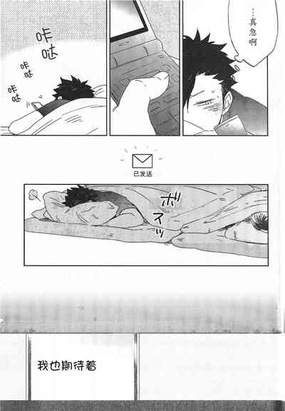 第42頁圖