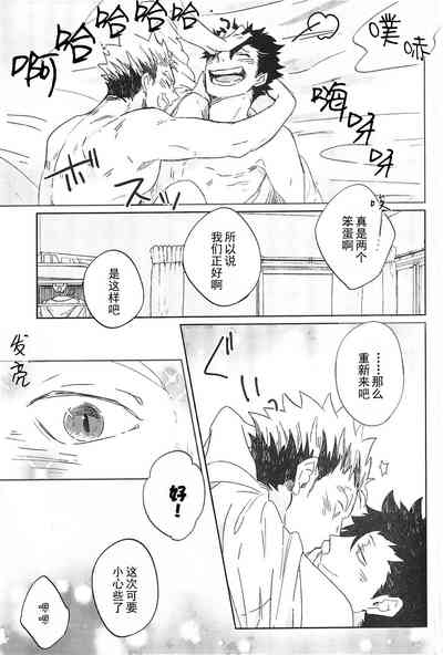 第50頁圖
