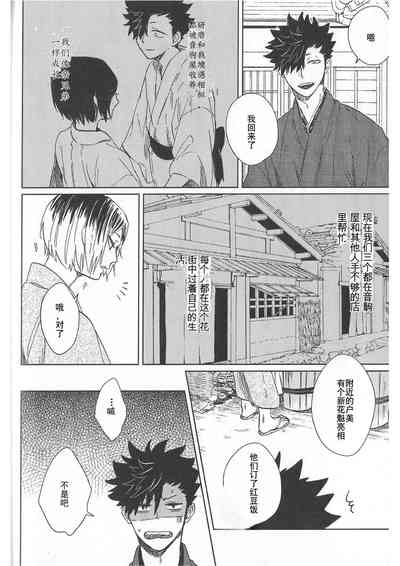 第58頁圖