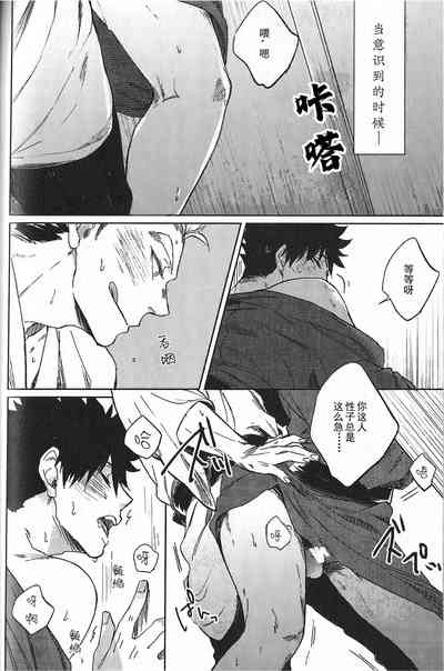 第74頁圖