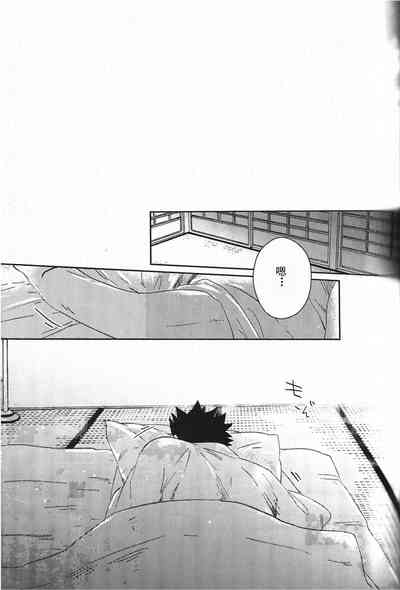第82頁圖