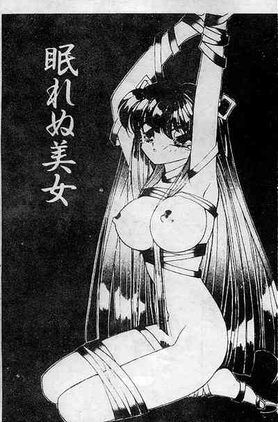 第110頁圖