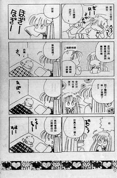第122頁圖