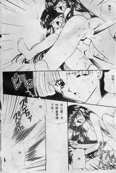 第14頁圖