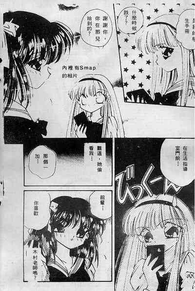 第22頁圖