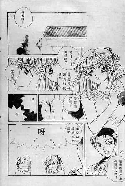 第34頁圖