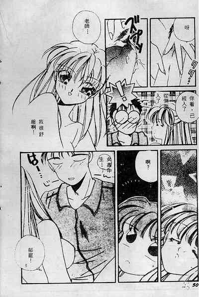 第46頁圖