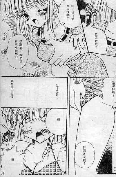 第58頁圖