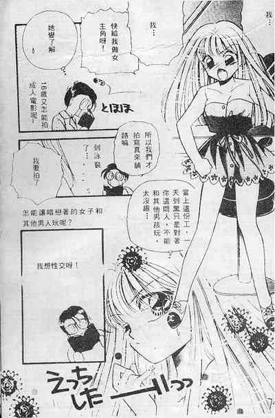 第74頁圖
