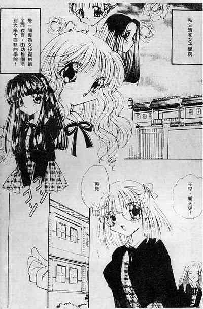 第94頁圖