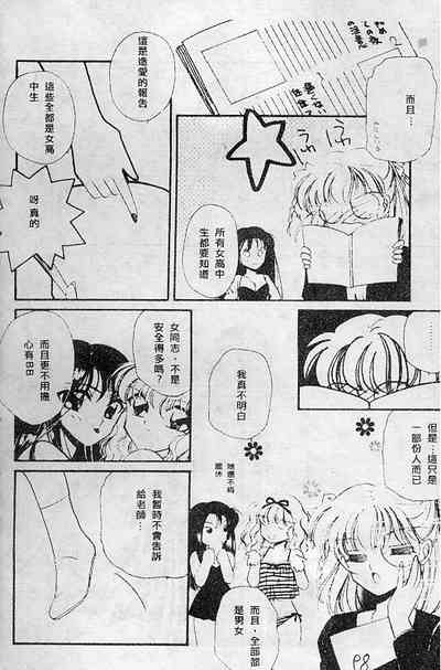 第98頁圖