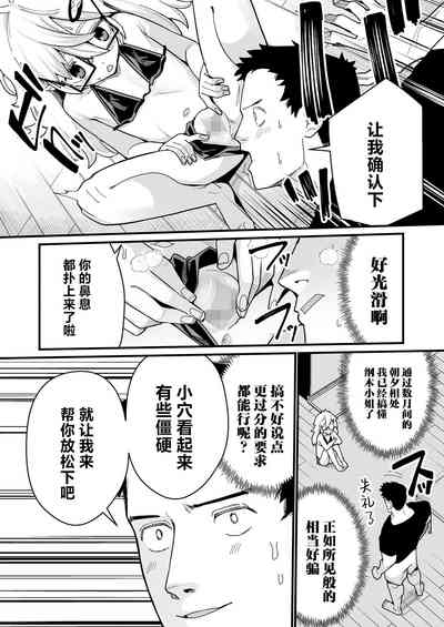 第14页图