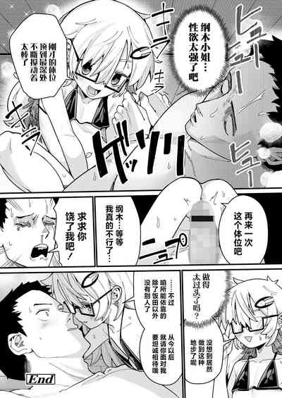 第30页图