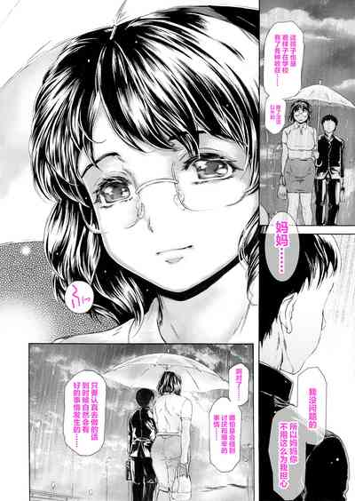 第114頁圖