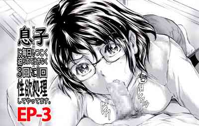 第26頁圖