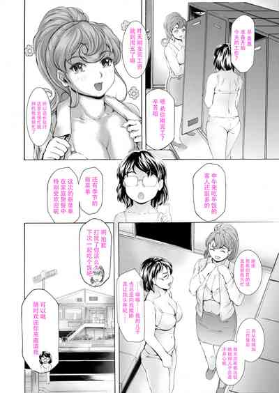 第38頁圖