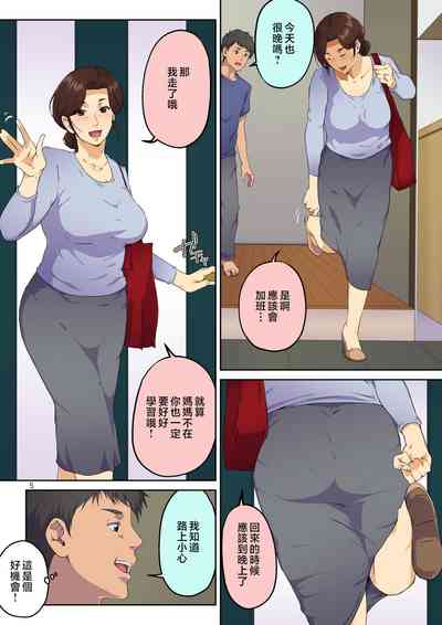第6页图