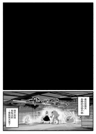 第18頁圖