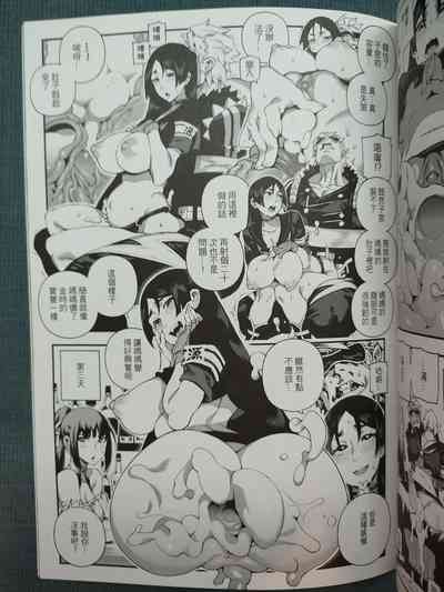 第10頁圖