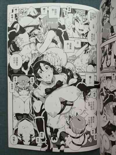 第18頁圖